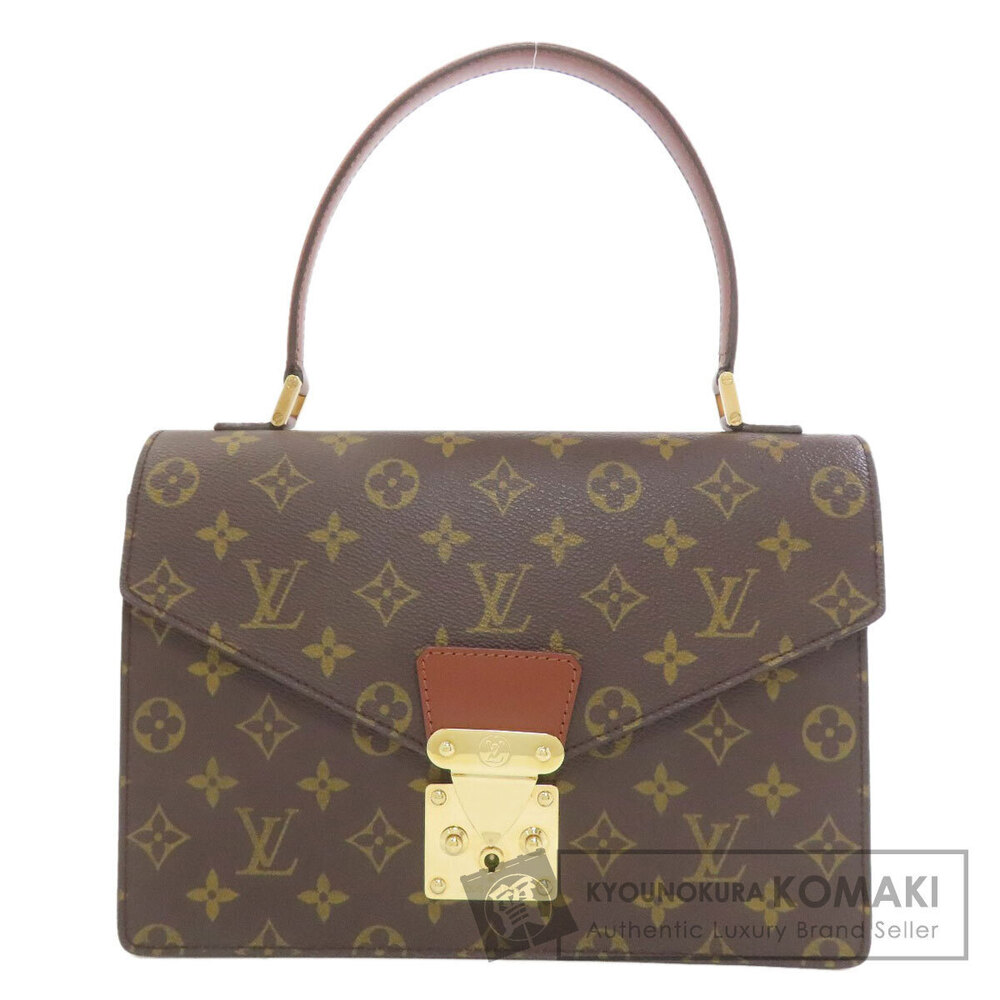 Louis Vuitton Concorde Handbag Monogram Canvas